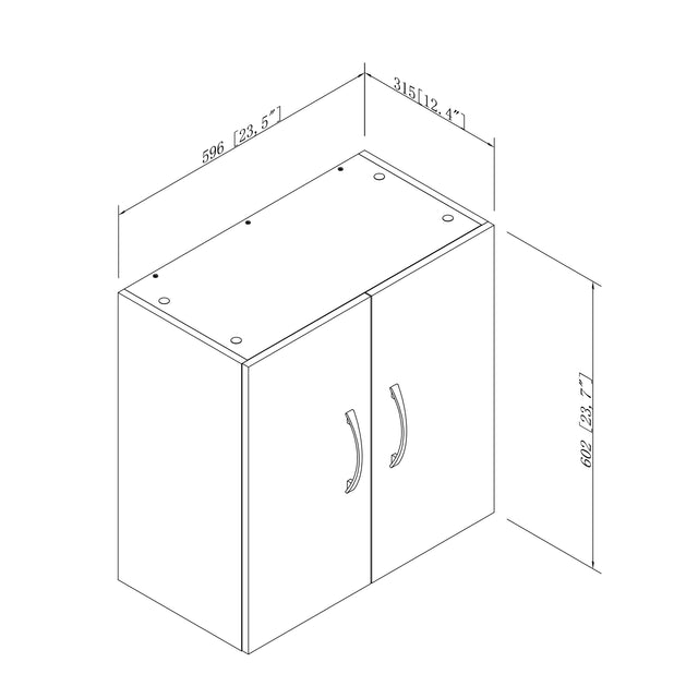 23″ Wall Cabinet with Adjustable Shelf | 2-Door Pantry Cabinet, Wall Mount Storage Cabinet for Bathroom, Kitchen, Living Room